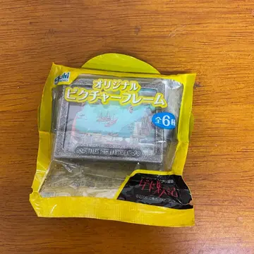 B62020 게드 전기 오리지널 픽처 프레임 Asahi 2006년