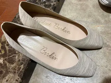 Bridget Birkin 플랫 펌프스 베이지