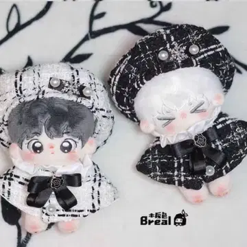 인형 옷 트위드 베레모 까멜리아 이츠누이 10~12cm 2색 세트