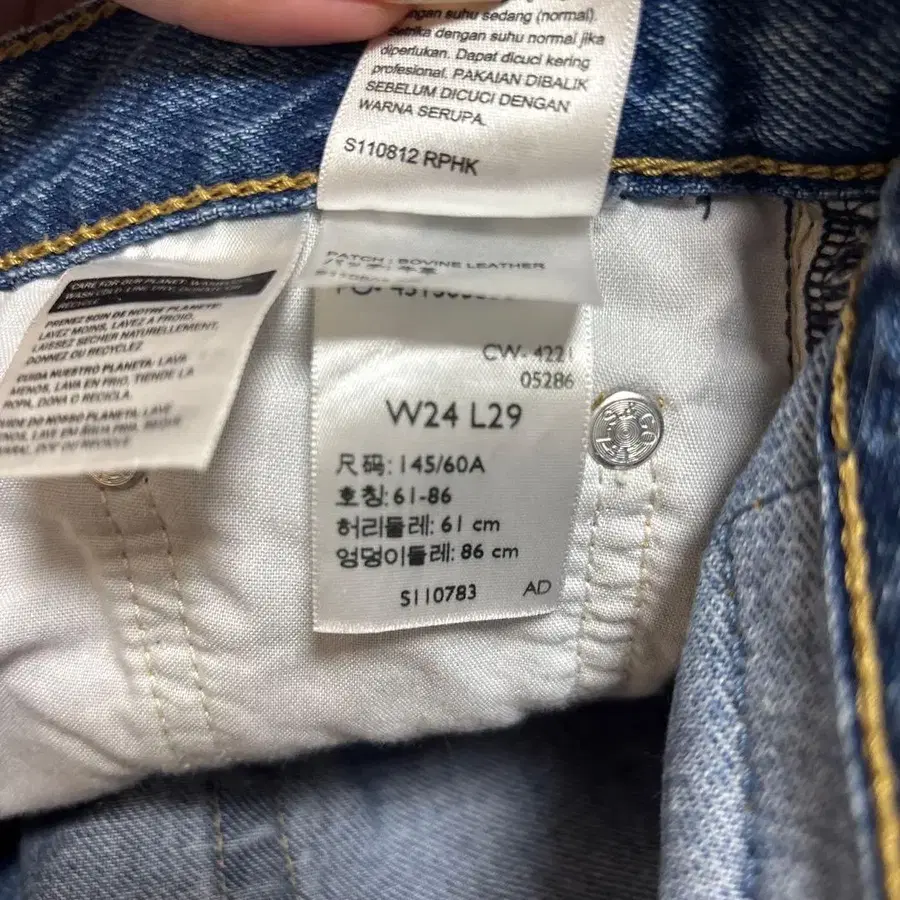 4번째 상품 이미지