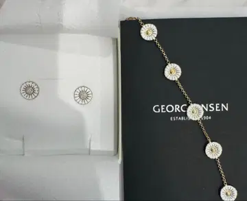 georg jensen 데이지 귀걸이 팔찌