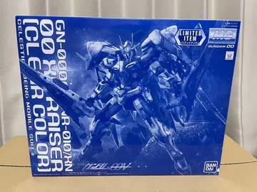 MG 더블오 잔라이저 (클리어 컬러)