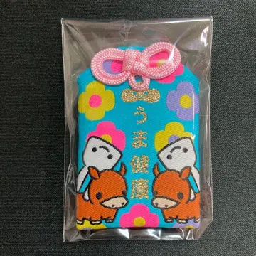 CUNE 부적 말 건강