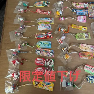 [주말 한정 가격 인하] 지역 한정 키티 스트랩 키키라라 원피스 눈알 도깨비