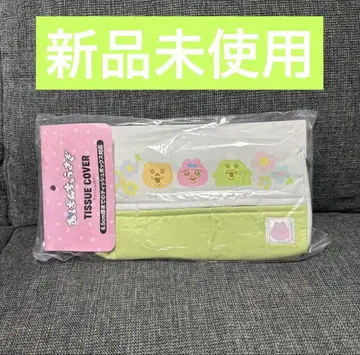 빤쮸토끼 티슈 커버