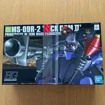HG MS-09R-2 릭 돔 II 프라모델