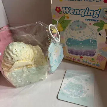 문청 Wenqing Strong 슬래시 시리즈