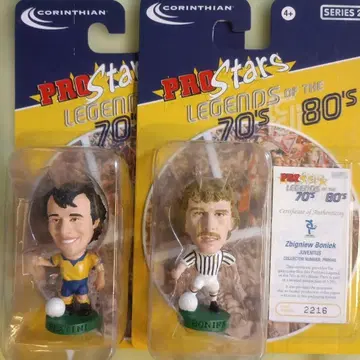 Corinthian ProStars Juventus 피규어 2체 세트