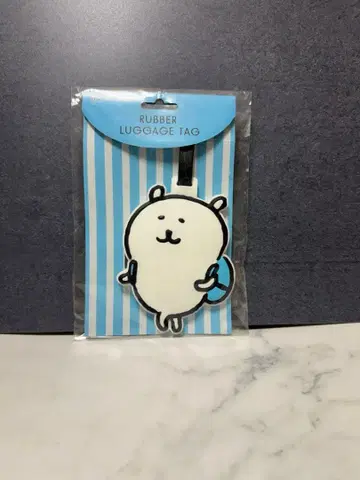 농담곰 러버 라게지 택 곰