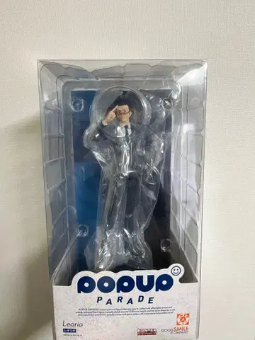 POP UP PARADE HUNTER x HUNTER 레오리오 피규어