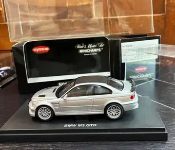 MINICHAMPS BMW M3 GTR 2001 Silver