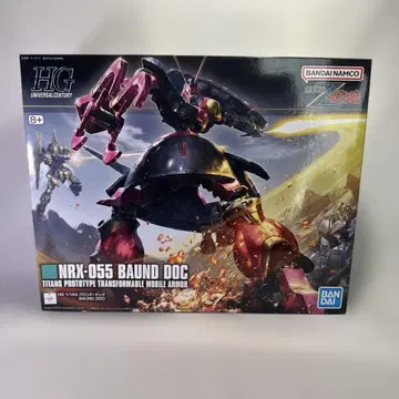 HGUC 바운드 독