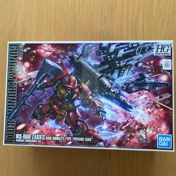 HG 기동동형 자크 II 사이코 자쿠 썬더볼트