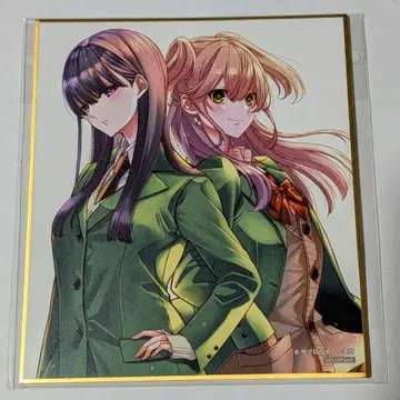 citrus+ 7권 특장판 이치진샤 온라인 샵 구매 혜택 미니 색지