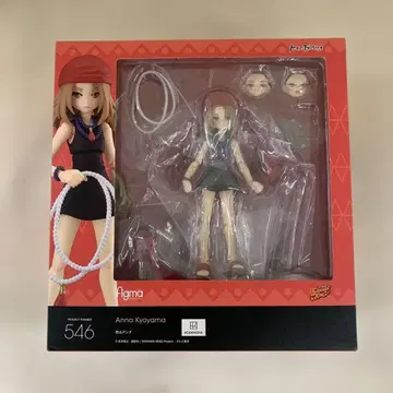 figma 오소레잔 안나 [ 샤먼킹 ]