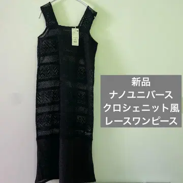 새상품 나노 유니버스 크로셰 니트풍 원피스 블랙
