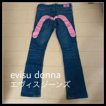 EVISU donna 에비수 청바지 핑크 갈매기