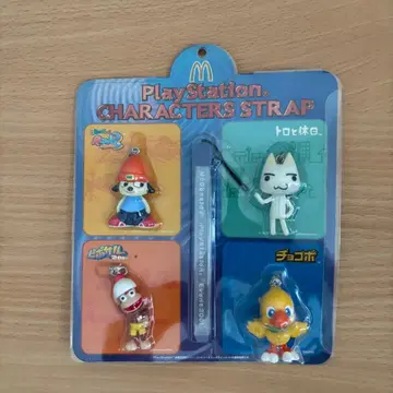 PlayStation Characters Strap 2001