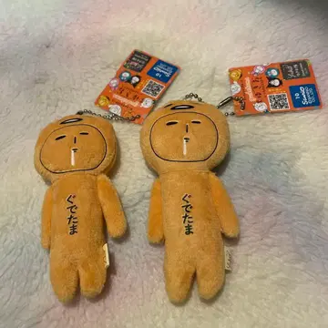 최종 가격 인하! 유키오 산리오 캐릭터즈 구데타마 마스코트