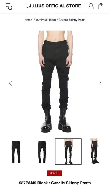 JULIUS 927PAM9 Gazelle Skinny Pants 26ss