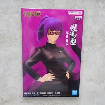주술회전 젠인 마키 주혼노카타 피규어