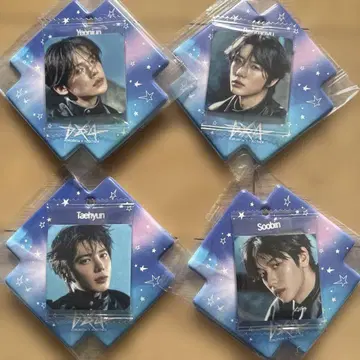 TOMORROW X TOGETHER TXT 사진 키링 4종 세트