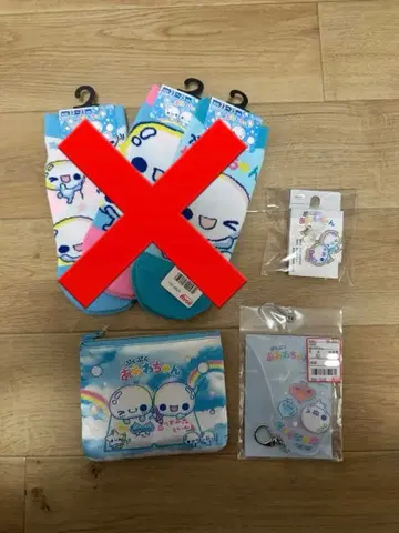 푹신푹신 아와와짱 삭스 파우치 키링 메지루시 액세서리