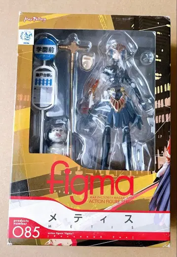 figma 페르소나 3 페스티벌 메티스