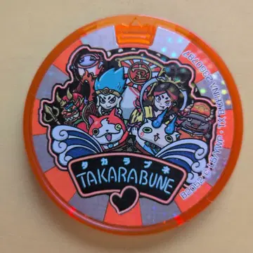 요괴워치 요괴 메달 드림 TAKARABUNE