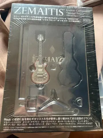 ZEMAITIS Metal Front 1/8 스케일 피규어