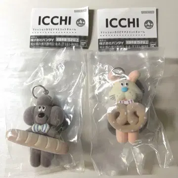 ICCHI 패션 카라비너 마스코트 참 강아지 오모치