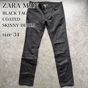 ZARA MAN BLACK TAG COATED Y2K archive