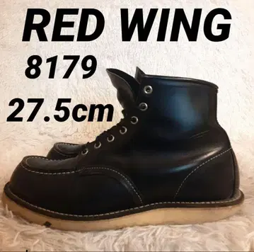 RED WING 클래식 모카신 부츠 8179