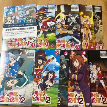 이 멋진 세계에 축복을! 1기 2기 렌탈 DVD 전권