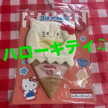 헬로키티 아이스크림 코스튬
