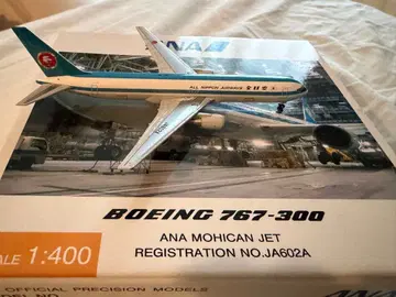 ANA Boeing 767-300 Mohican Jet 1:400