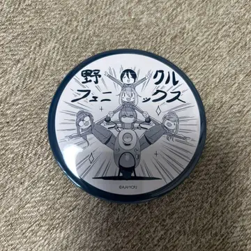 유루캠 노구루 피닉스 캔뱃지