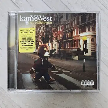 Kanye West - Late Orchestration CD | 브랜드 중고거래 플랫폼, 번개장터