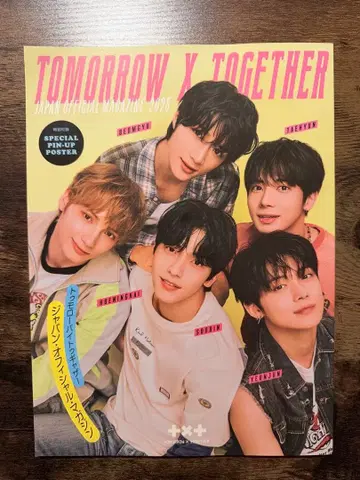 TOMORROW X TOGETHER JAPAN MAGAZINE 2025