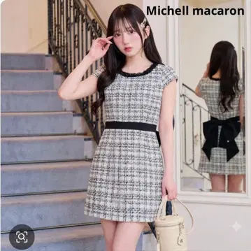 컨디션 최상 Michell macaron 미셸 마카롱 트위드 원피스