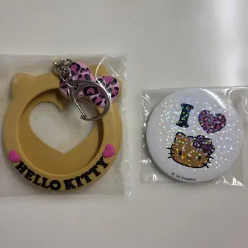 산리오 시크릿 캔뱃지 & 커버 헬로키티 일광화상 갸루
