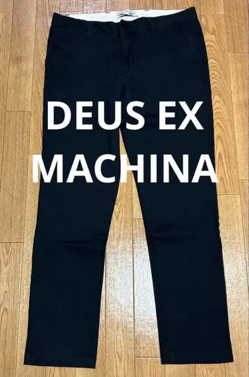 DEUS EX MACHINA 스트레치 코튼 팬츠