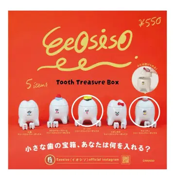 Eeosiso 이오시소 Tooth Treasure Box 2종 켄엘레