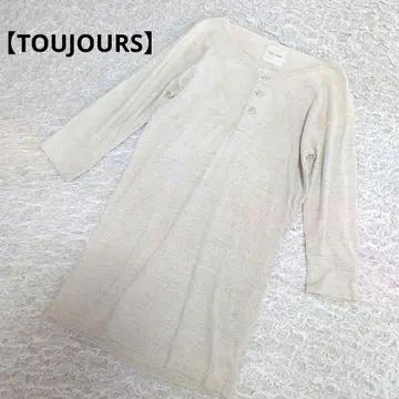 [ TOUJOURS ] 투주르 롱 티셔츠 튜닉 코튼 버튼
