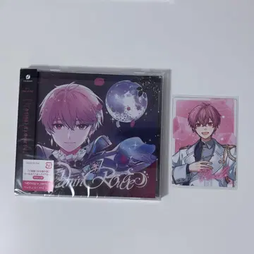 이레이스 솔로 CD 나이코