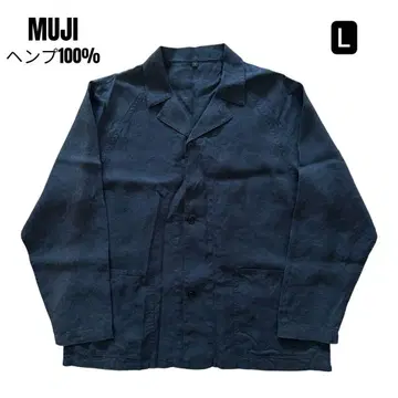 MUJI 무인양품 헴프 100% 커버올 자켓 네이비 L 사이즈