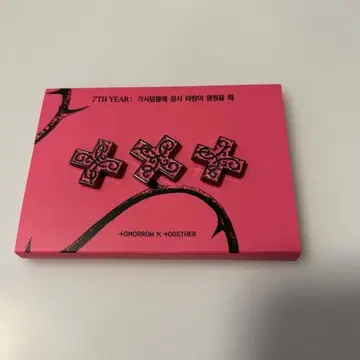TOMORROW X TOGETHER 7TH YEAR 핀 배지 세트 TXT