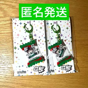 [미개봉] 나니와단시 오하시 카즈야 패키지풍 키링 2개 세트