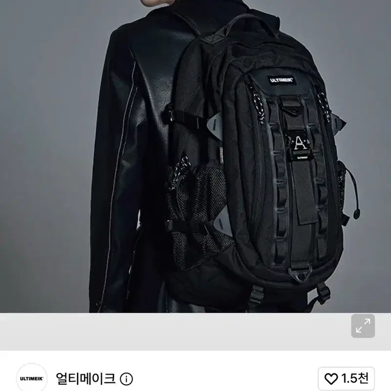 얼티메이크 9100 아카디아 백팩 블랙