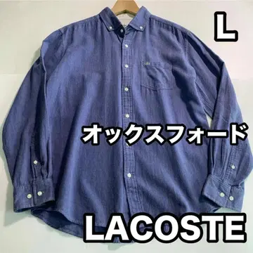 LACOSTE 옥스퍼드 셔츠 긴팔 셔츠 악어 로고 네이비 사이즈 5
